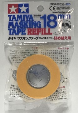 18mm Refill, Tamiya Masking Tape