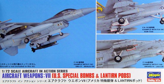 Aircraft Weapons: VII - U.S. Special Bombs & LANTIRN Pods