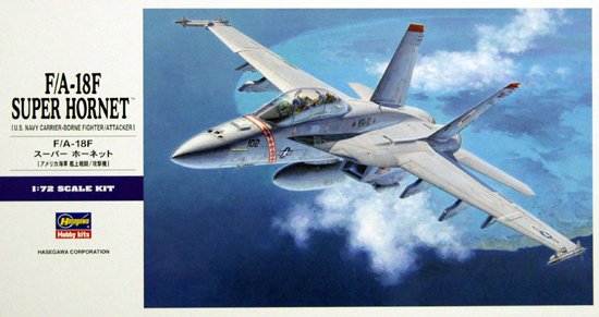 F/A-18F Super Hornet