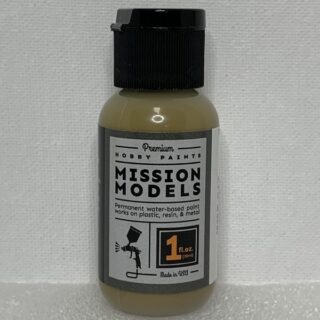 MMP-017 Grunbraun RAL 8000