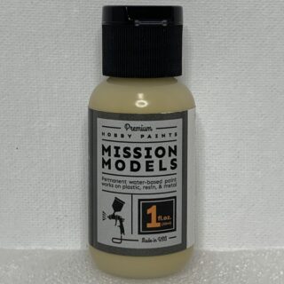 MMP-019 Dunkelgelb Late 1944