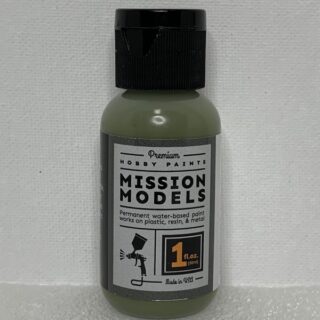 MMP-021 US Army Olive Drab Faded 2