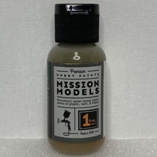 MMP-023 US Army Khaki Drab