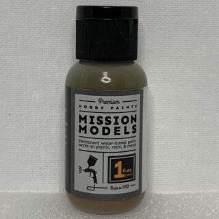 MMP-026 US Army Olive Drab