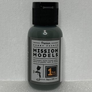 MMP-032 Russian Green Modern AFV