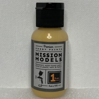 MMP-039 British Sand Yellow Modern AFV