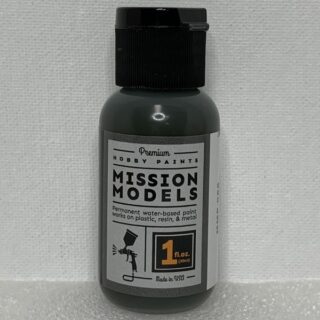 MMP-058 US Dark Green