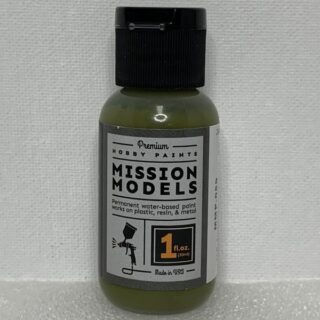 MMP-059 US Interior Green