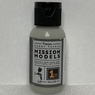 MMP-063 Light Gull Grey