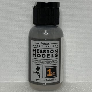 MMP-064 Dark Gull Grey