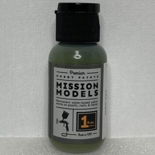 MMP-066 US Medium Green