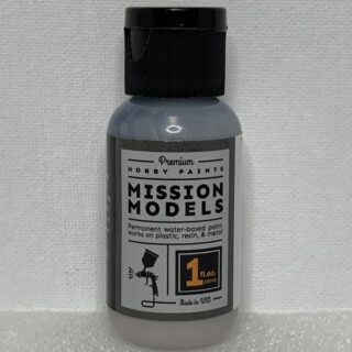 MMP-074 Dark Ghost Grey