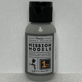 MMP-075 Light Sea Grey