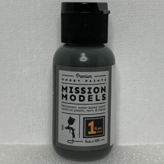 MMP-077 RAF Dark Green