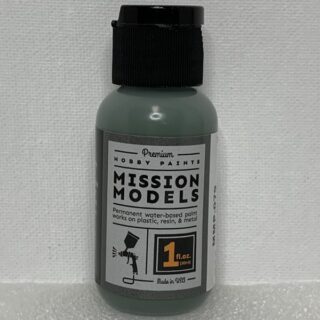 MMP-079 RAF Interior Green