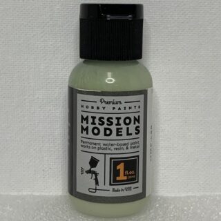 MMP-080 RAF Underside Sky 610