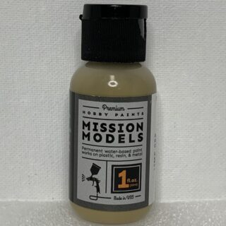 MMP-086 US Army Sand