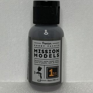 MMP-089 Dark Grey German WWII Late War Cockpits