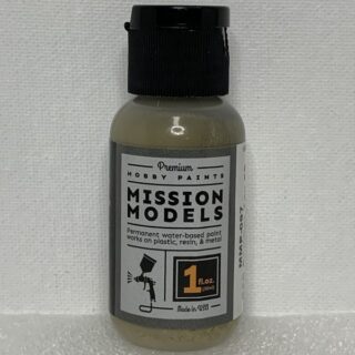 MMP-097 SAC Bomber Tan