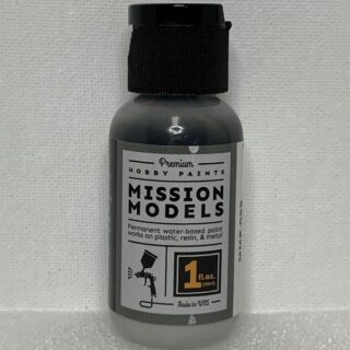 MMP-099 Gloss Grey USN