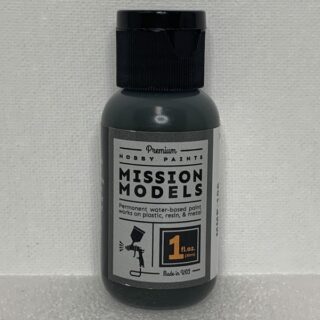 MMP-106 Bronze Green British AFV