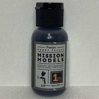 MMP-108 Japanese Q1 Anti Glare Blue Black Cowl WWII