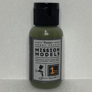 MMP-109 Japanese M3 Mitsubishi Interior Green WWII