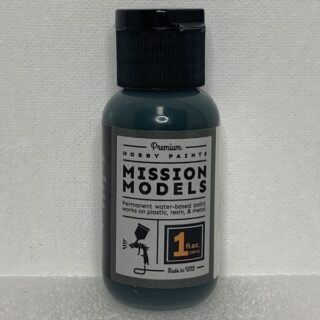 MMP-112 Japanese D1 Deep Green WWII (IJN)