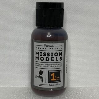 MMP-115 Japanese Propeller Brown