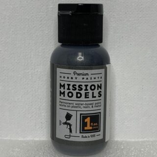 MMP-146 Pearl Deep Charcoal