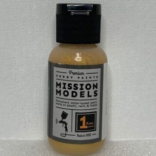 MMP-149 Pearl Copper