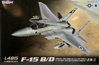 F-15 B/D Israeli Air Force & U.S. Air Force (2 in 1)