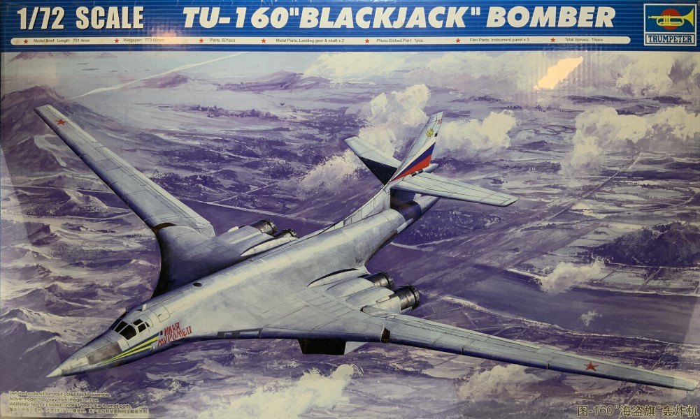 Trumpeter 1/72 Tu-160 BlackJack Bomber Aircraft Plastic Model Airplane Kit 01620 