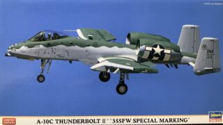 A-10C Thunderbolt II '355FW Special Marking' Limited Edition