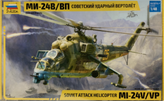 Mi-24V/VP Soviet Attack Helicopter