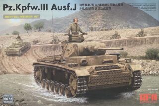 Pz.Kpfw.III Ausf.J w/ Full Interior Kit