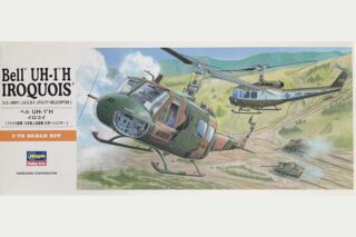 Bell UH-1H Iroquois (U.S. Army / J.G.S.D.F Utility Helicopter)