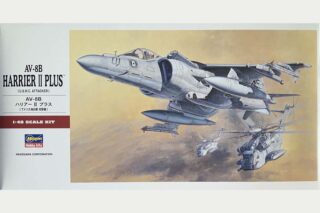 AV-8B Harrier II Plus (U.S.M.C. Attacker)