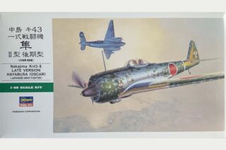 Nakajima Ki-43-II Late Version Hayabusa [Oscar] (Japanese Army Fighter)