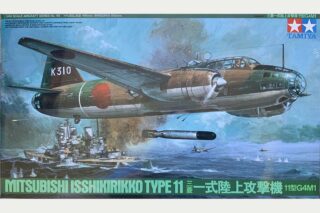 Mitsubishi Isshikirikko Type 11