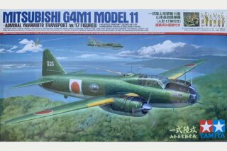 Mitsubishi G4M1 Model 11 Admiral Yamamoto Transport (w/17 Figures)