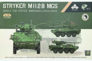 Stryker M1128 MGS