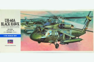 UH-60A Black Hawk