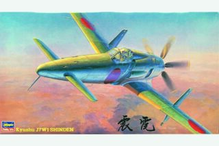Kyushu J7W1 Shinden