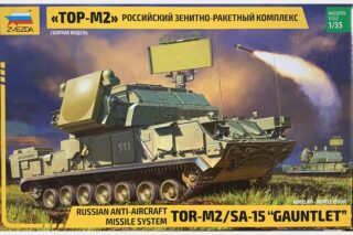 TOR-M2/SA-15 "Gauntlet"