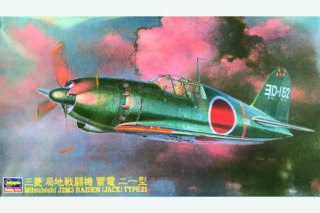 Mitsubishi J2M3 Type 21 Raiden "Jack"