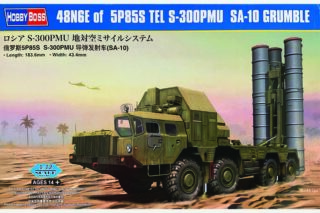 48N6E of 5P85S TEL S-300PMU SA-10 Grumble
