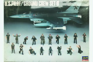 U.S. Pilot / Ground Crew Set: B