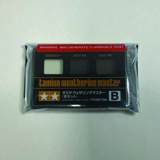 Weathering Master Set B