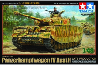 Panzerkampfwagen IV Ausf.H